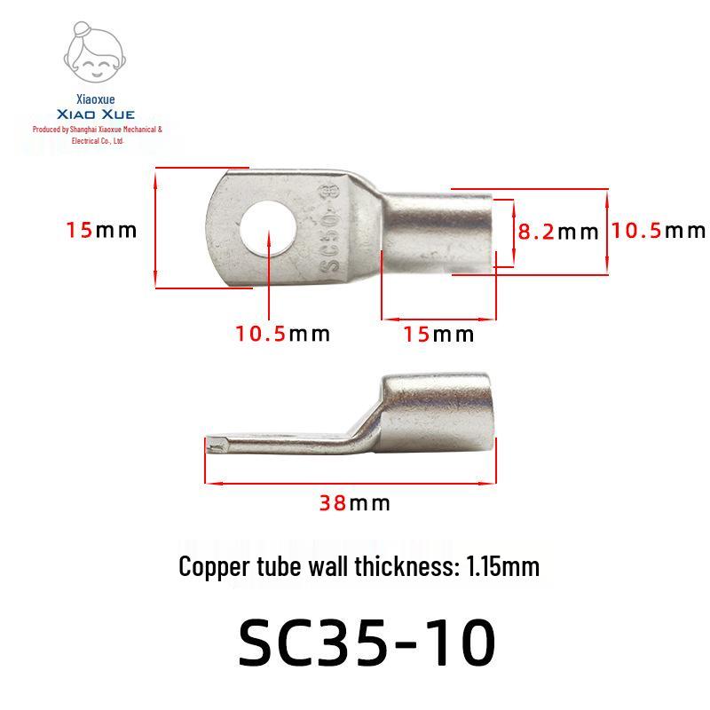 Copper Tinned Peep Hole Wiring Terminal SC1.5-4, SC300-20, DTGA Short Wire Lug