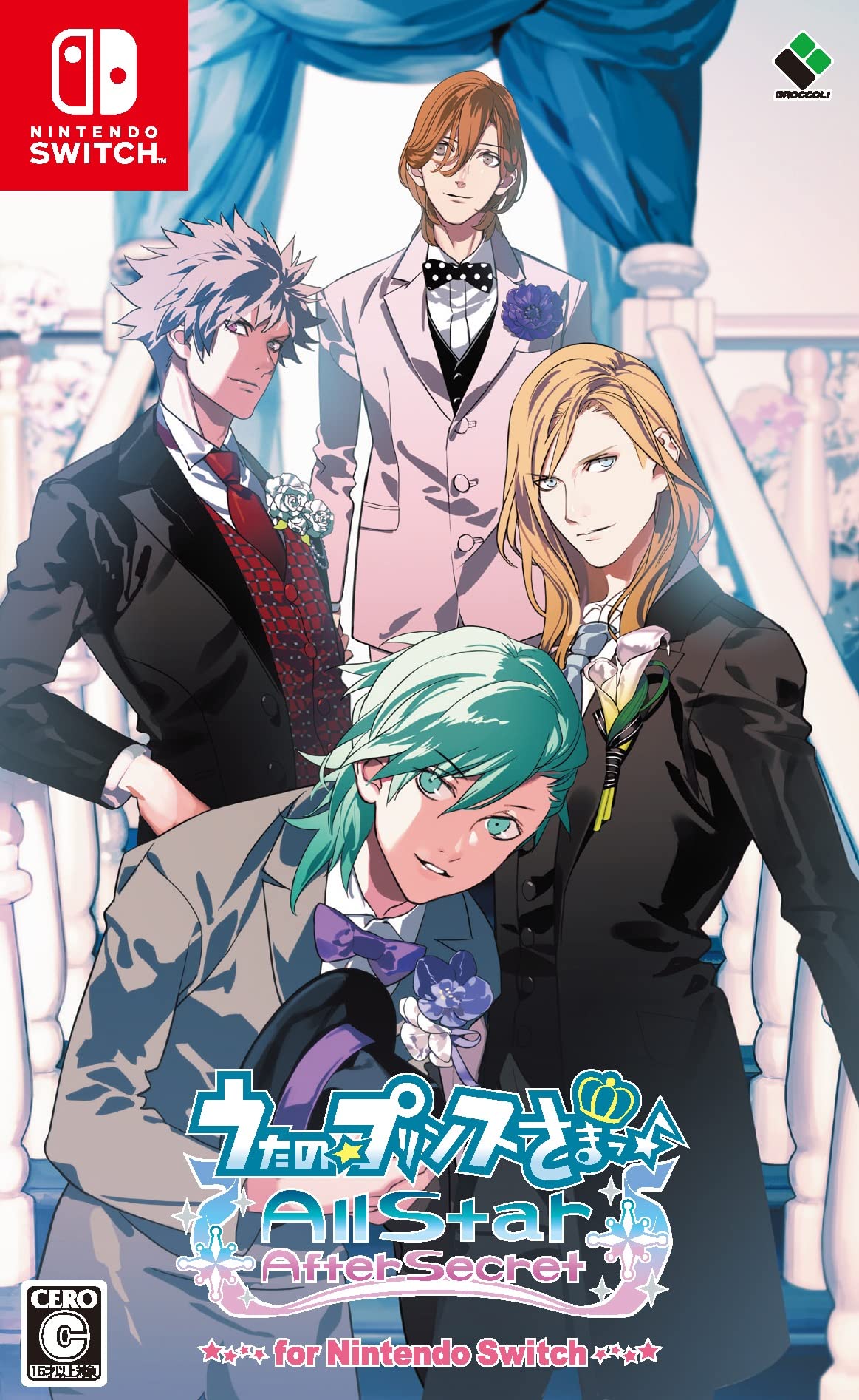 

Uta no All Star After Secret для Nintendo Switch Prince-sama -Switch