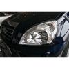 Compatible Headlight Assembly for Chery Tiggo 2006-2009 & Tiggo 3 Models