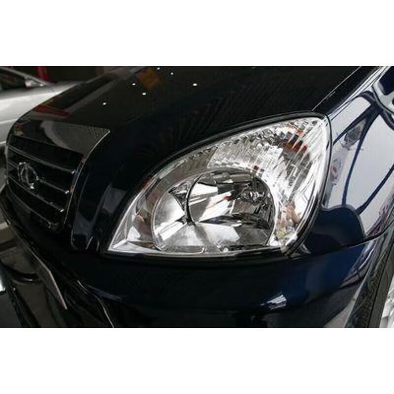 Compatible Headlight Assembly for Chery Tiggo 2006-2009 & Tiggo 3 Models