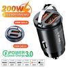 Kebidu Mini Car Charger Quick Charge QC3.0 PD USB Type-C 200W/100W Cigarette Lighter Adapter for iPhone Xiaomi Car Accessories