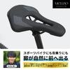 Mellbo Bicycle Saddle Cushioning Suitable for Road Hybrid Hollow PU Easy Compatible with Various Bicycles - Pain-Free - Bikes, Bikes, Design, Leather,