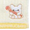 Sanrio Petit Handtuch Hanamaru Obake Mini 20cm Breit x 20cm 106500 Taschentuch, ca.. Hoch,