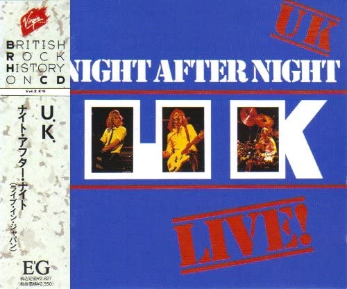

CD U.K. - Night After Night VJD28050 EG 1988 Japan Rock