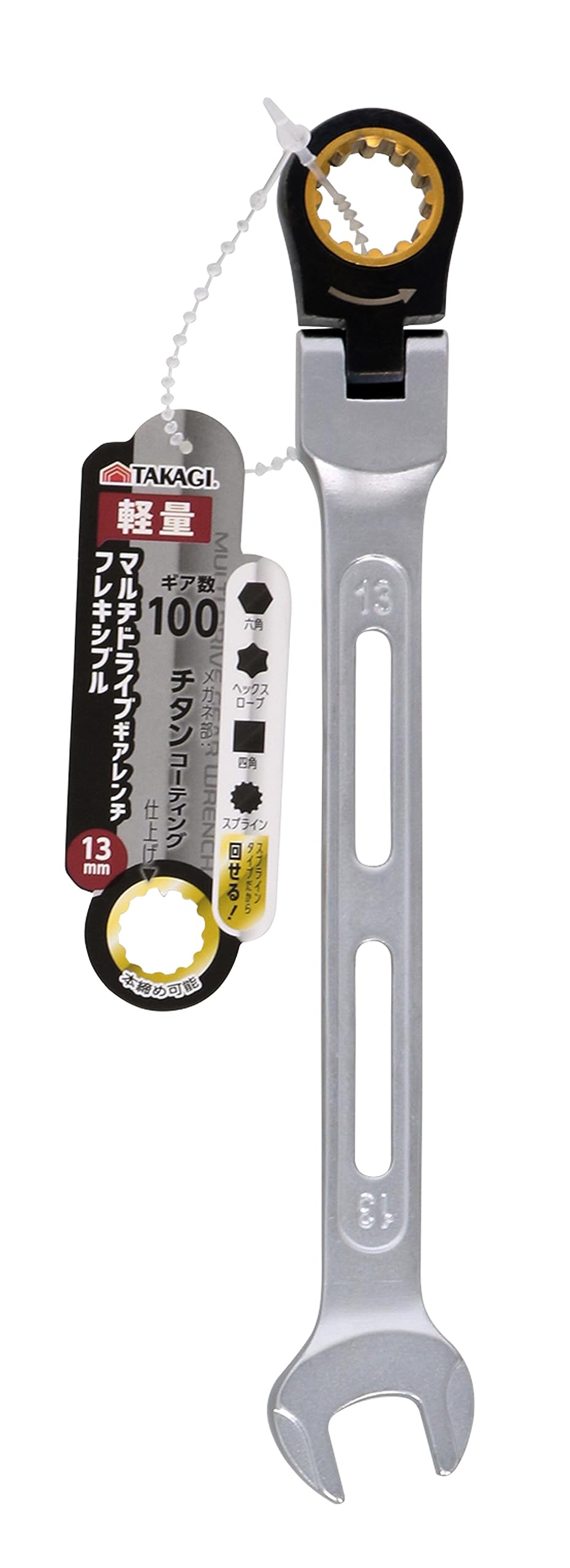 

Takagi Multi Drive Gear Wrench Flexible 13mm Ratchet Wrench Swivel 100 Gears Final Tightening Lightweight Work Tool Bolts Nuts Tightening Loosening