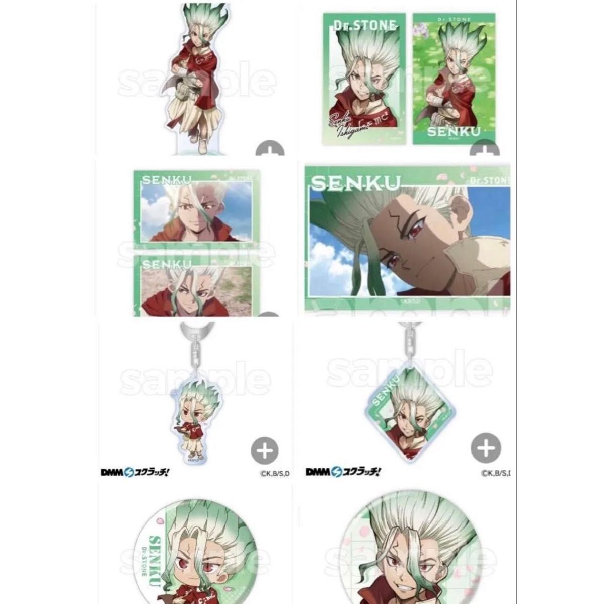 Used DMM Scratch Dr.STONE Sakura Scratch Set Can Badge Acrylic Stand Photo Card Keychain Senku Ishigami Senku