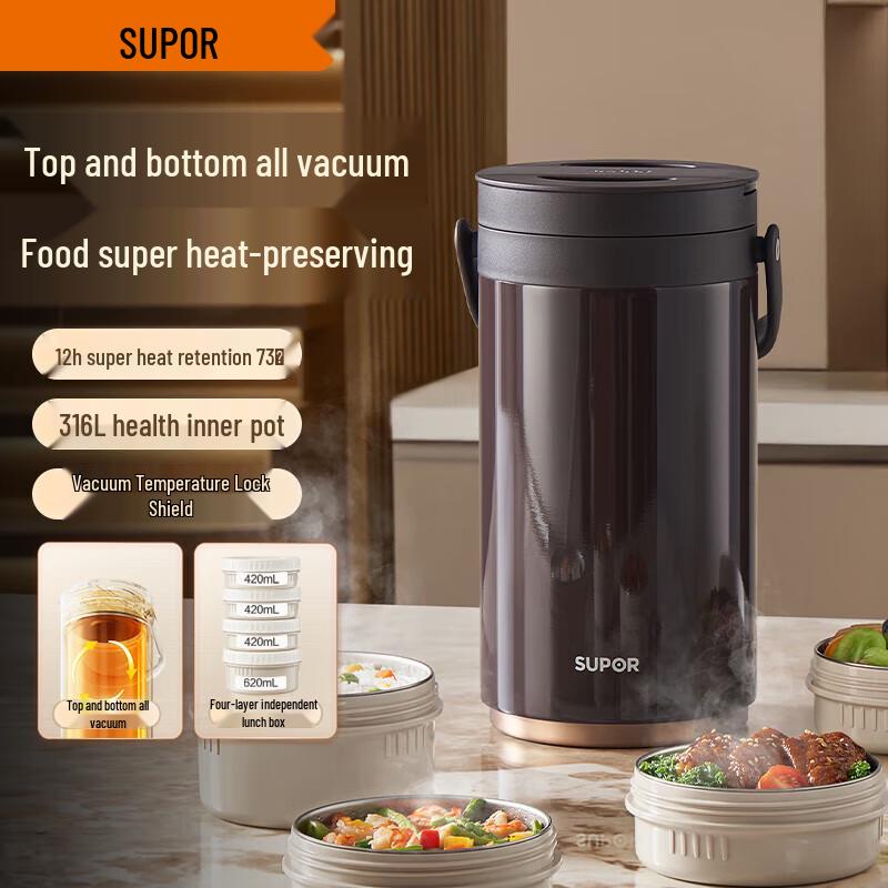 Supor 316L Stainless Steel Insulated Lunch Box