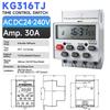 Din Rail Mount Time Control Relay 7 Days Weekly Programmable Timer 12V 110V 220V LCD Digital Timer Switch with 24 On/Off Groups3