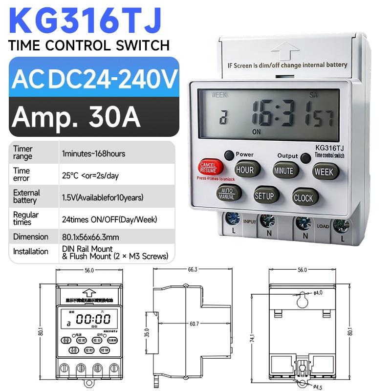 Din Rail Mount Time Control Relay 7 Days Weekly Programmable Timer 12V 110V 220V LCD Digital Timer Switch with 24 On/Off Groups3