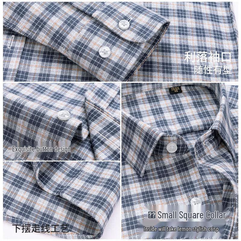 FIRS Men's Plaid Long Sleeve Cotton Business Casual Shirt