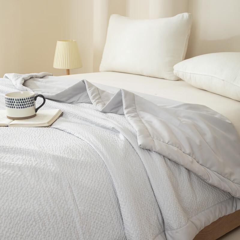 

Muji Washed Grid Soft Summer Quilt