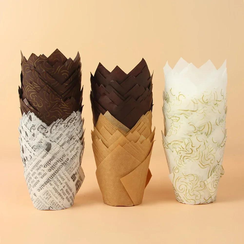 50PCS Tulip Cake Paper Cup Dessert Muffin Cup Flame Cups Disposable Baking High-temperature Resistant Cake Oil Proof Paper Tray