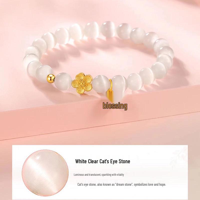 Peach Blossom Luck Bracelet with Cat's Eye Stone and Fu Character Beads – Niche Design Fashion Jewelry