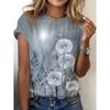 2026 New Women 3D Dandelion Graphics Print T-Shirts Fashion Casual Clothes Short Sleeves Top Summer Tees O-Neck Women's Clothing