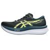 Chaussures pour homme – Baskets