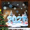 Decorative Glass Stickers 2027 Christmas Winter Window Cling Static Sticker with Snowman Holiday Party Supplies Tree Snowfalke Removable