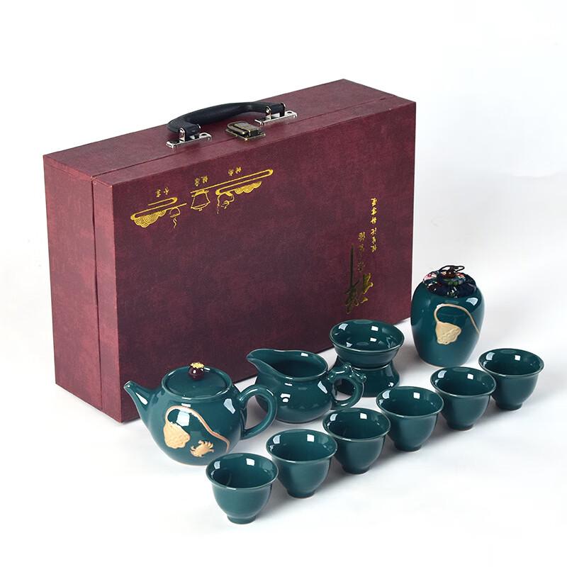 JANLA Lotus Embossed Ceramic Kung Fu Tea Set