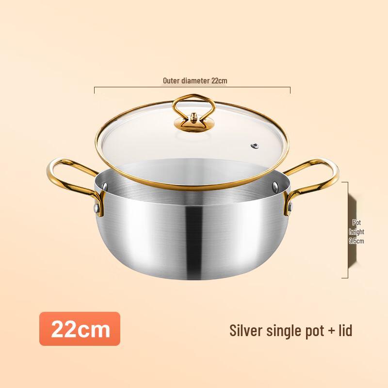 Naijiang Mini Stainless Steel Hot Pot