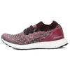 New UltraBoost Uncaged 'Mystery Ruby' Women's