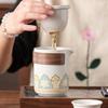 Yunyan Portable Kung Fu Travel Tea Set