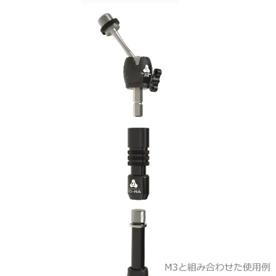 Tommers IO COUPLER konverteringsadapter Legger til et hurtigbyttesystem til en konvensjonell mikrofon hurtigskifter TRIAD-ORBIT IO-RA [5/8 QUICK-CHANGE