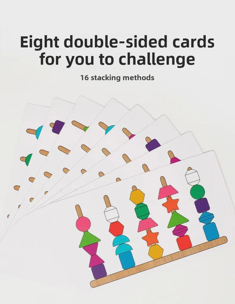 Wooden Geometric Shape Sorting Bead Box - Color Cognition & Sensory Development Toy for Children