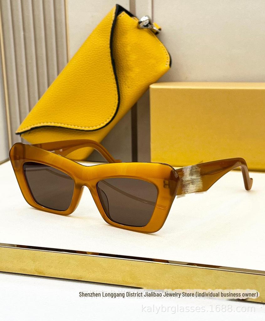 LOE Classic Cat-Eye Luxury UV-Protection Women's Sunglasses LW40036I