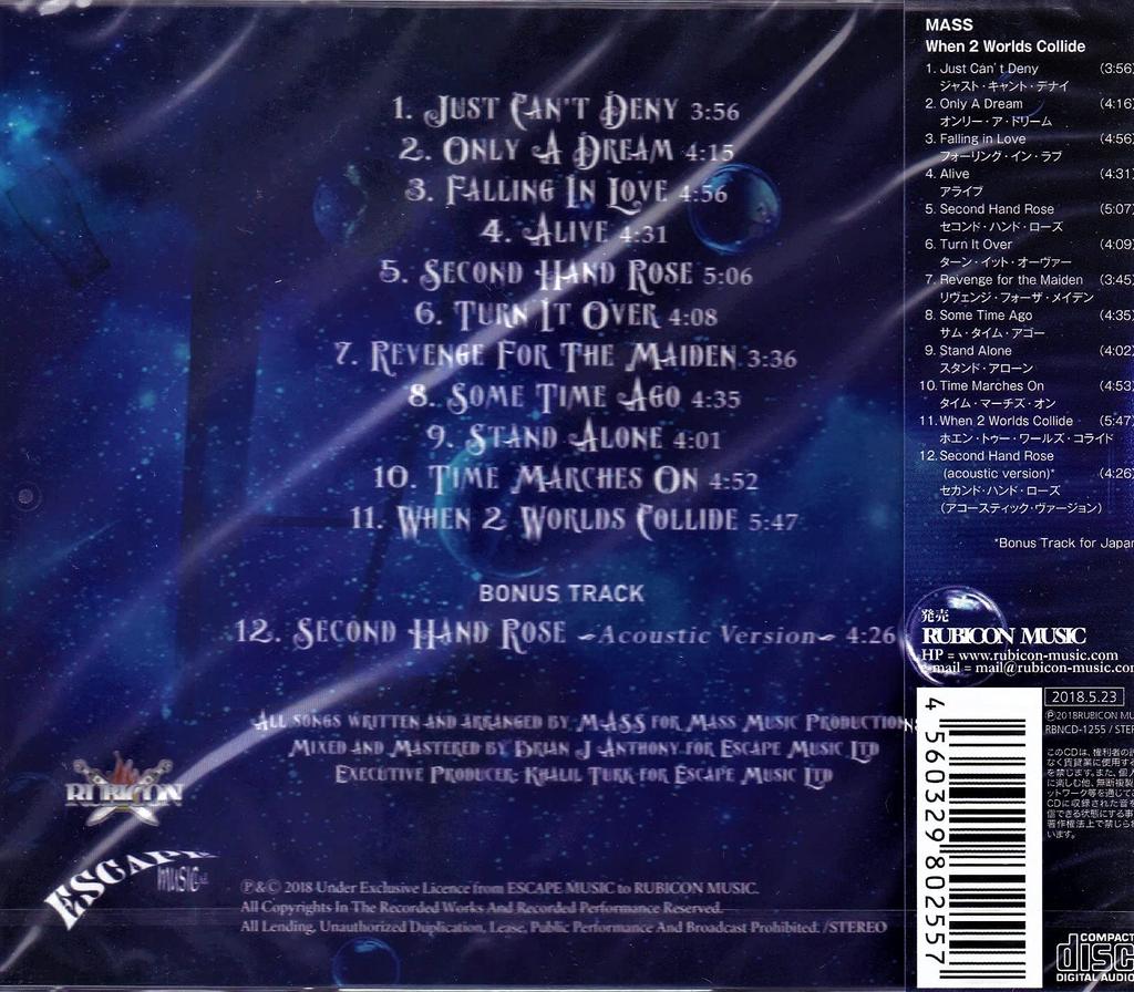 When 2 Worlds Collide