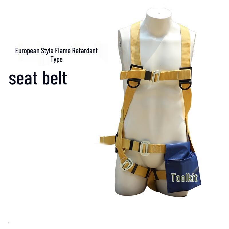 European High-Altitude Safety Harness 2 Meters