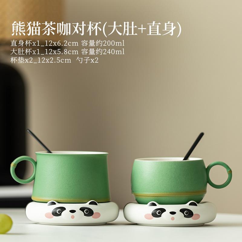 Cat Panda Ceramic Mug Tea Bowl With Saucer Kit  Couple Breakfase Oat Milk Cup With Spoon Set Christmas Valentine's Day Gift Mug