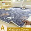 Bedroom Mattress Protective Pad,Breathable Mattress,Soft Cushion with Elastic Straps,Dormitory Tatami,Quilted Cotton Bed Sheet,Anti Slip Bed Pad
