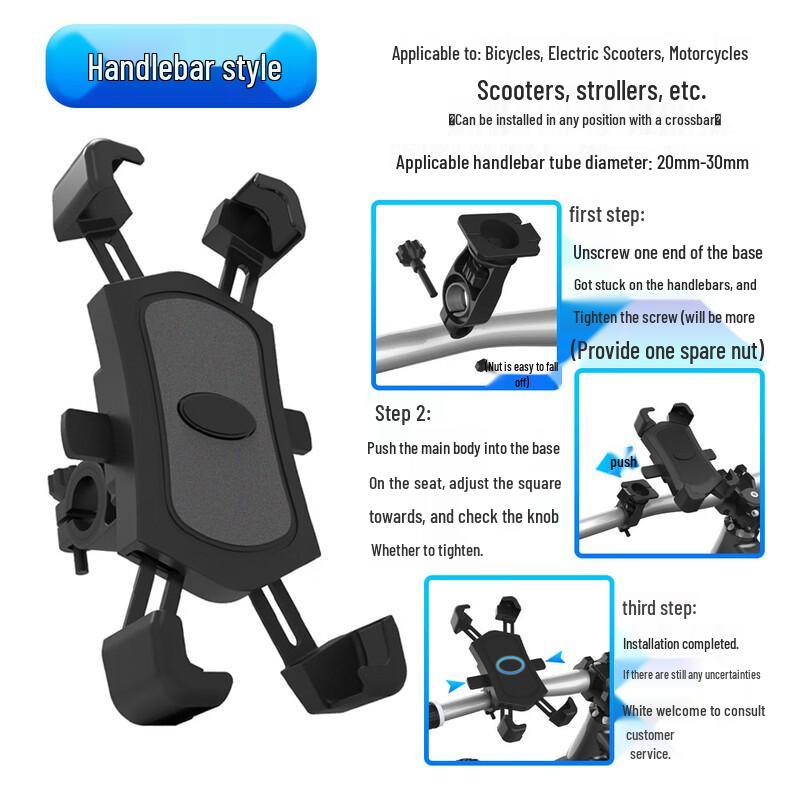 Lishi 2nd Gen Eagle Claw Phone Holder for E-bikes & Bicycles