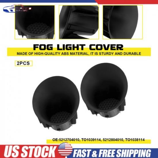 2X Накладки на рамку противотуманной фары для Toyota Tacoma 2005-2011, сторона водителя и пассажира