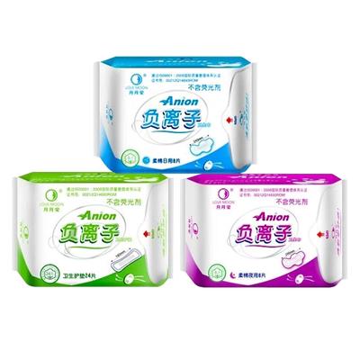 3packs/lots LOVE MOON Sanitary Towel Feminine Hygiene Sanitary Napkin Soft Mesh Menstrual Pads Organic Cotton for Women