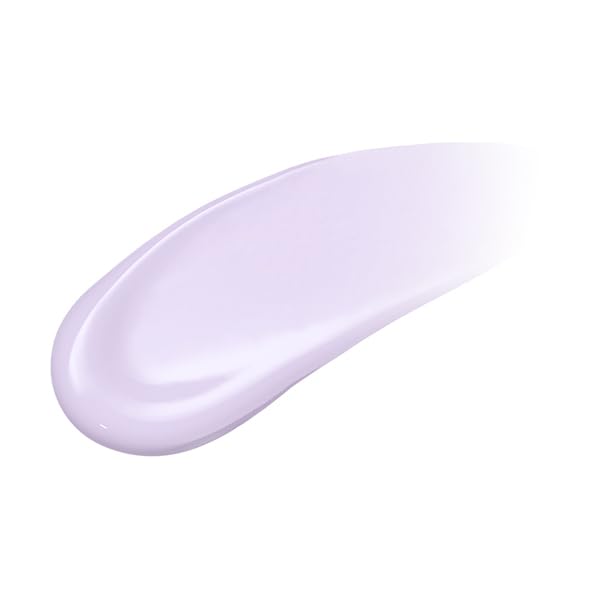 Integrate Moisturizing Pure Base Lavender Makeup For Dullness and Uneven Skin 30g Base, Fragrance-Free, Lavender, Tone,
