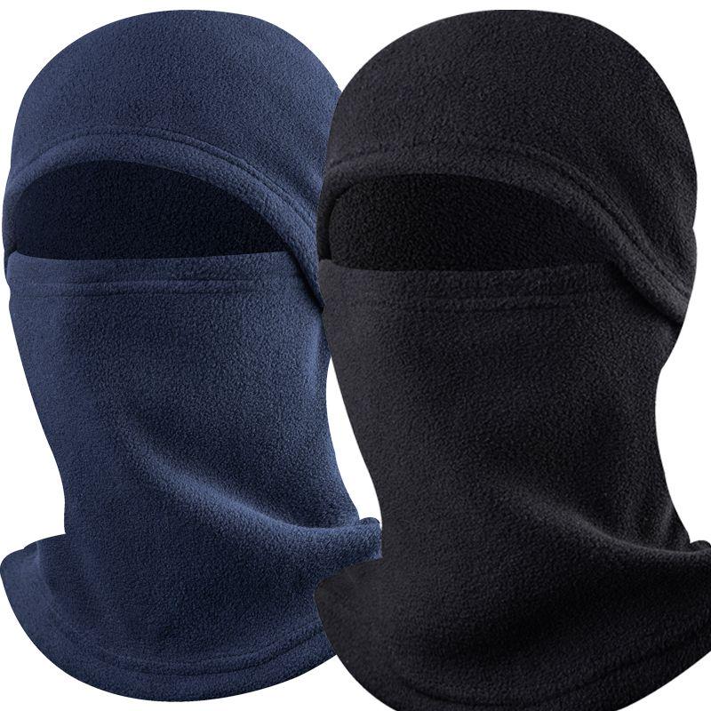Winter Windproof Fleece Cycling Hat & Full Face Mask