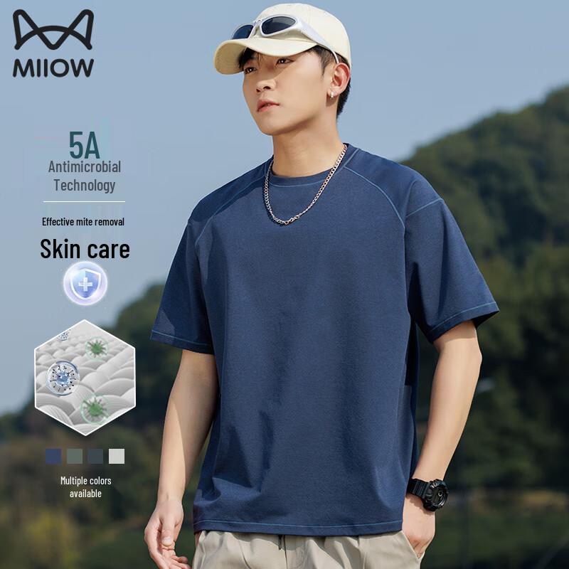 MiiOW Men s Ice Silk Short Sleeve T-Shirt M