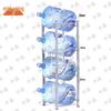Floor-Standing Inverted Water Bottle Storage Rack