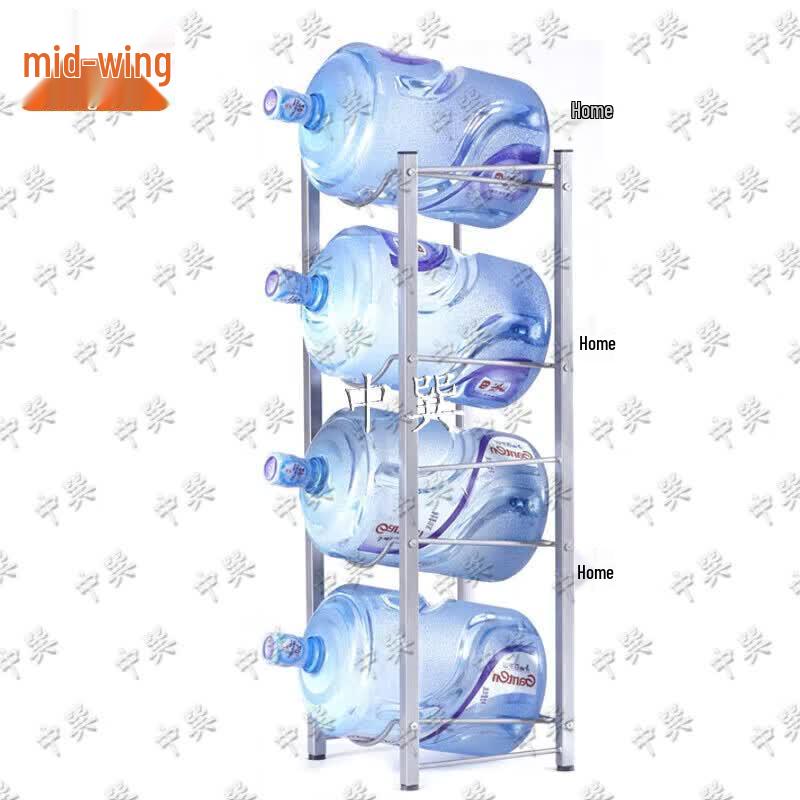 Floor-Standing Inverted Water Bottle Storage Rack