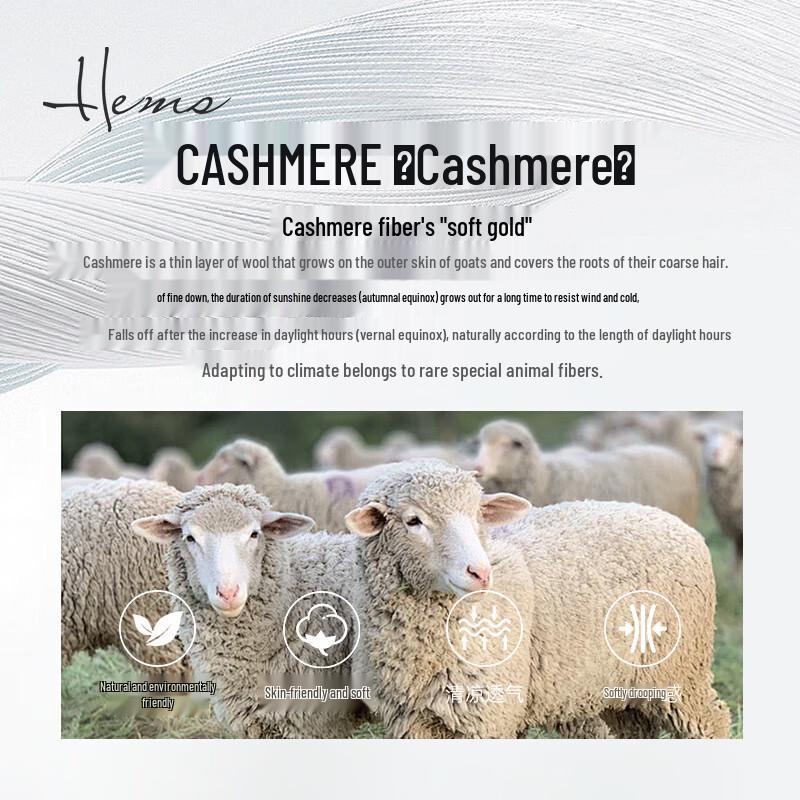 Härmans Round Neck Jacquard Cashmere Blend Sweater