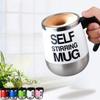 Stainless Steel Automatic Stirring Cup Large Capacity Silent Electric Smart Mixer Comfortable Handle One Click Start