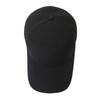 Men's Casual Baseball Cap: Outdoor, Leisure and Sports Hat; Sun Protection, Breathable; Fashionable and Versatile Cap
