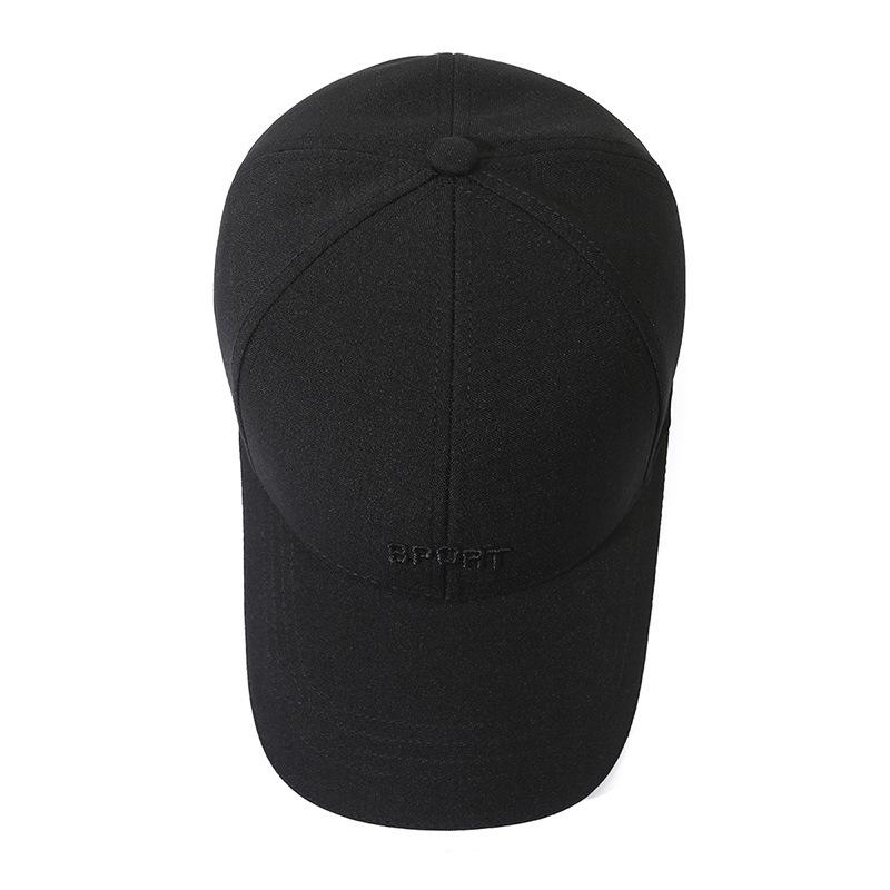 Men's Casual Baseball Cap: Outdoor, Leisure and Sports Hat; Sun Protection, Breathable; Fashionable and Versatile Cap