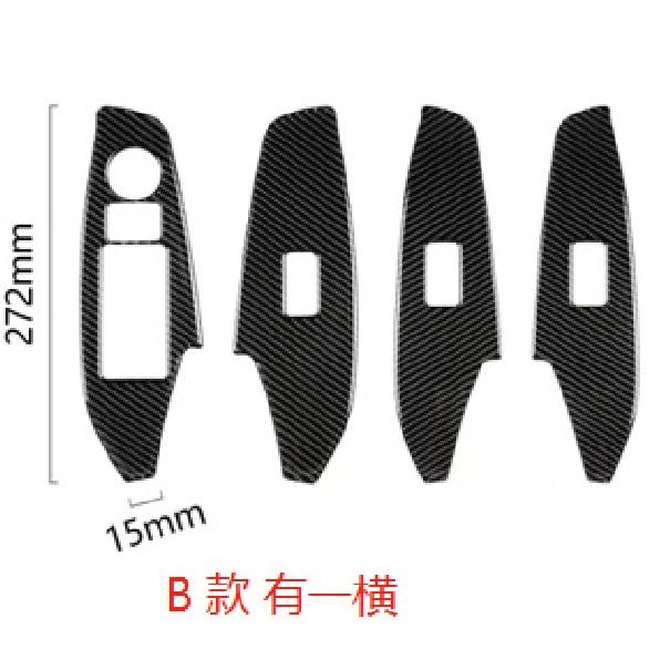 Carbon fiber For Mazda 3 Axela 2013-2016 Accessories Gear Panel Center Console Dashboard Ac Air Outlet Vent Cup Holder