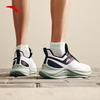 ANTA Mufeng Men's Cushioned Running Shoes