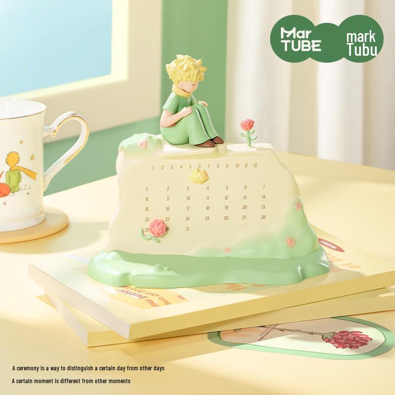 Maketubu The Little Prince Perpetual Calendar Desktop Ornament