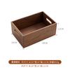 Solid Wood Desktop Sundry Coffee Table Office Key Storage Box Jewelry Cosmetics Stationery Organizer Box Tray
