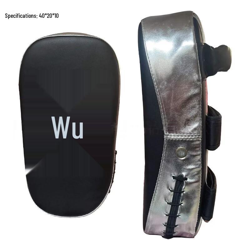 TLXT Curved Boxing & Taekwondo Foot Target