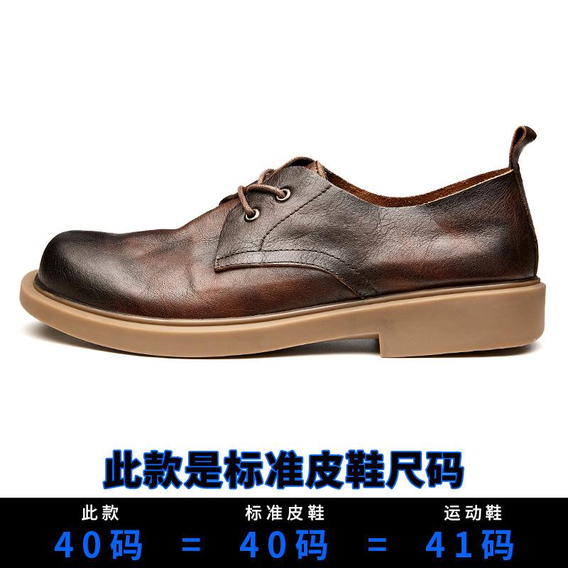 

Мужские повседневные кожаные туфли, деловые универсальные туфли, модные кожаные туфли с круглым носком, модные зеленые туфли небольшого размера из кожи 44 темно-коричневого