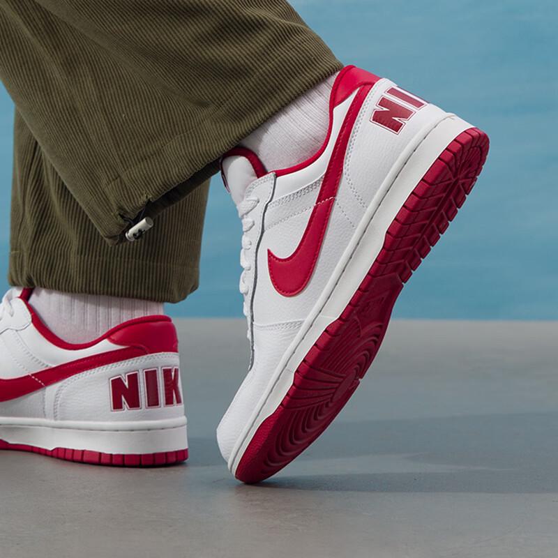 Nike Men's BIG Low-Top Board Shoes